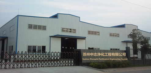 匠心独运，笔墨生辉 文艺创作公司简介