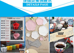 一站式文艺创作服务 从产品拍摄到视觉设计的全方位解决方案